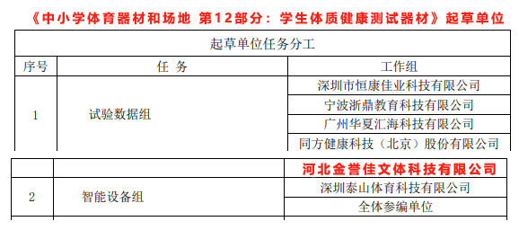 未標(biāo)題-1.jpg
